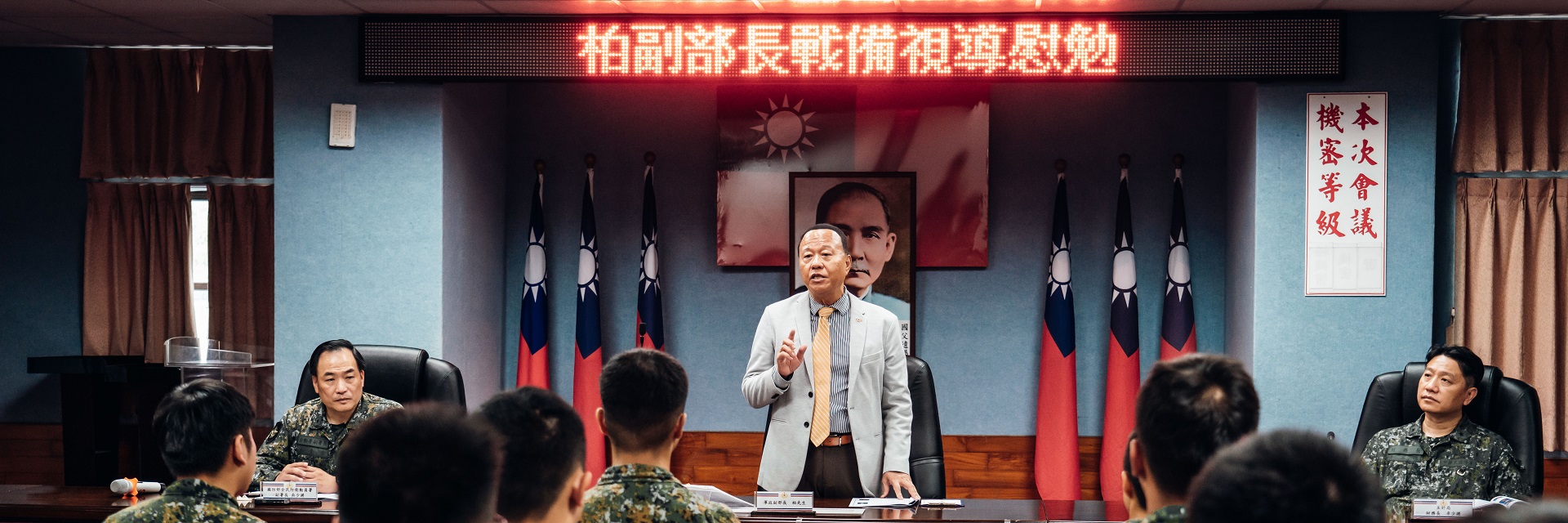 柏副部長慰問宜蘭駐軍　期深化保防工作與提升後備戰力
